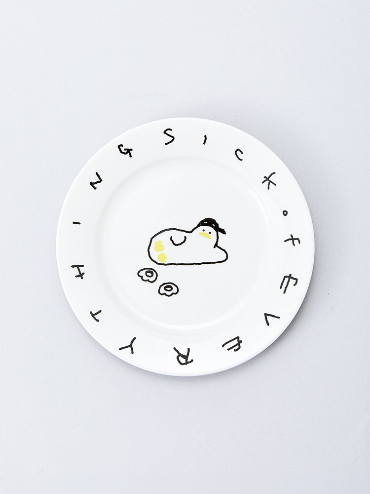 SSEBONGRAMA PLATE SKETCH