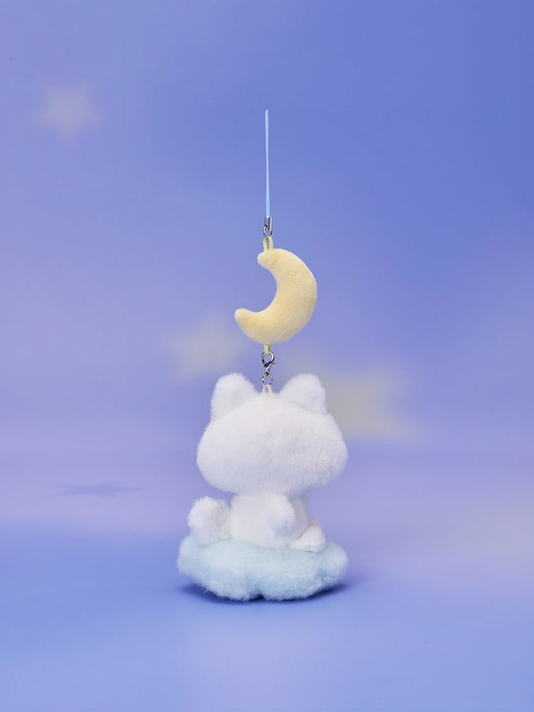 NCT DREAM Dreamiez Good Night jjed DREAM CATCHER CHARM | LINE