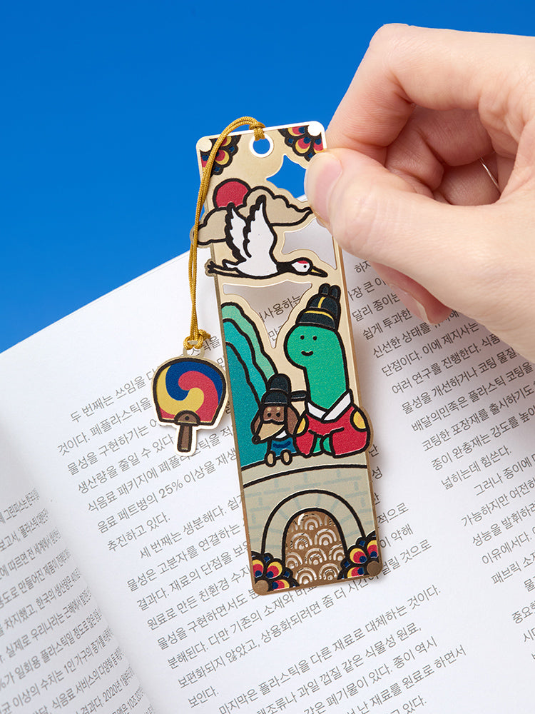 JOGUMAN METAL BOOKMARK KOREA EDITION