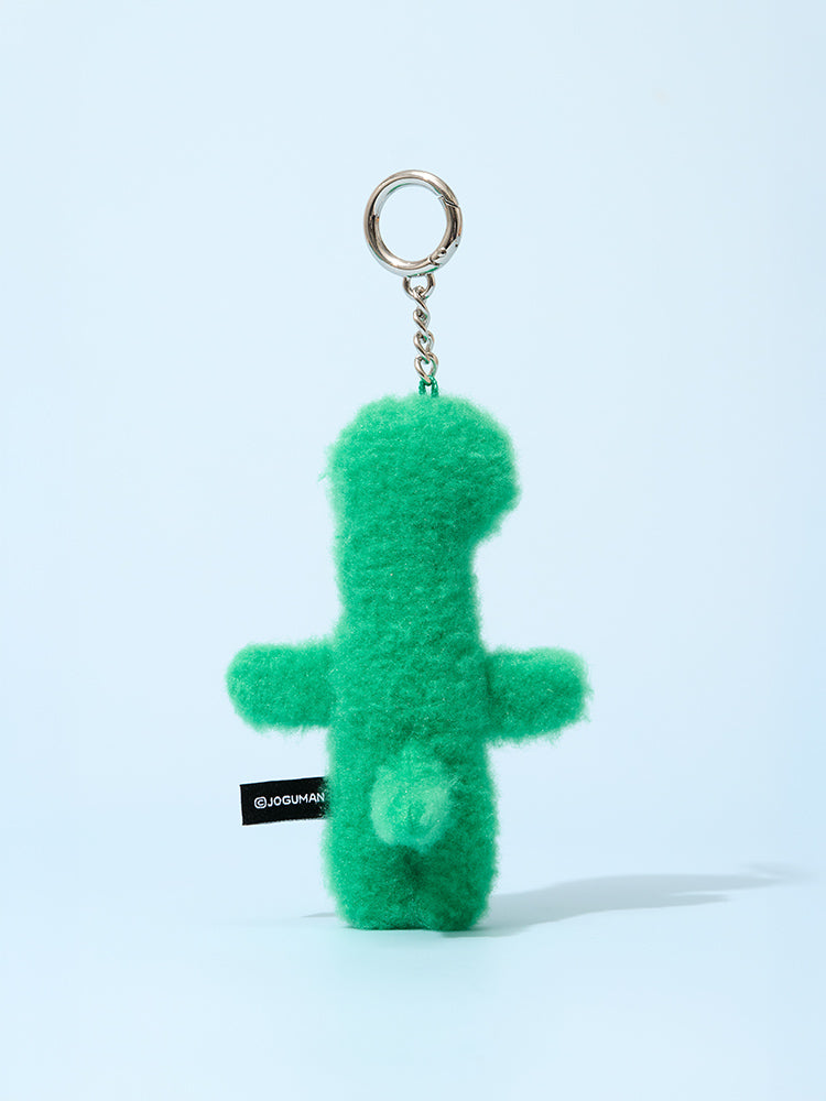 JOGUMAN BRACHIO PLUSH KEYRING TOGETHER