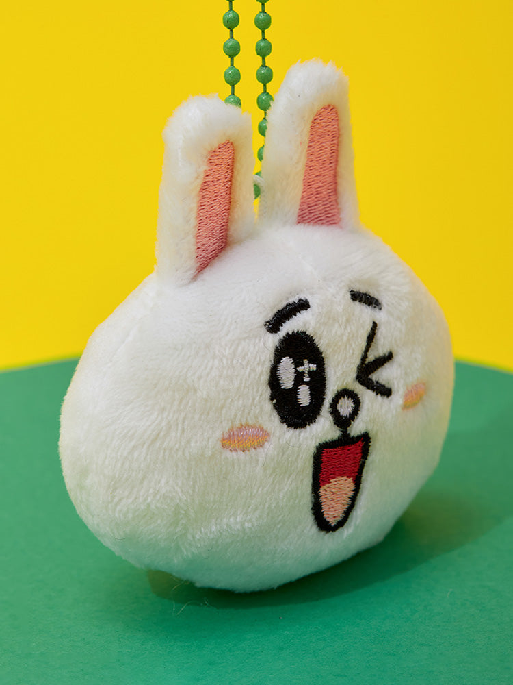 LINE FRIENDS CONY FACE PLUSH KEYRING ORIGINAL EDITION