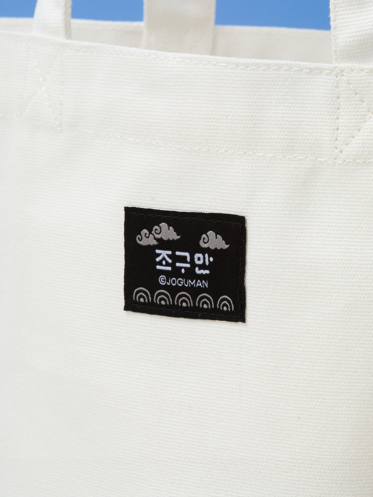 조구만 한국 에디션 에코백