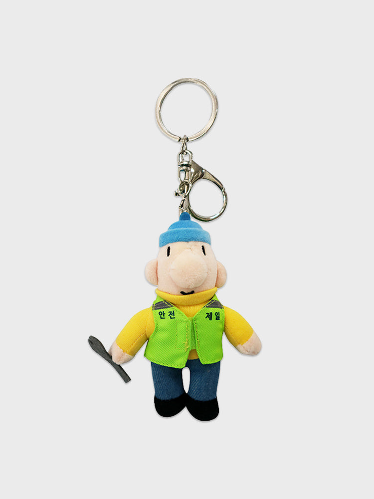 패트와 매트 땜장이 키링