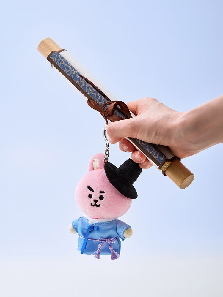[예약판매 종료] BT21 COOKY K-선비 인형 키링