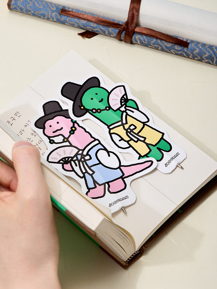 JOGUMAN BOOKMARK PEN SOUVENIR