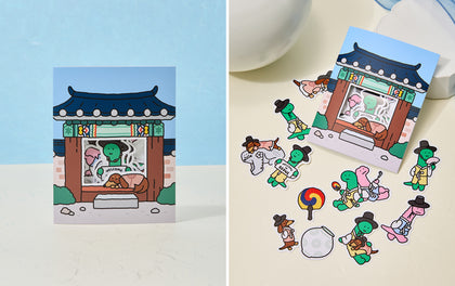 JOGUMAN SOUVENIR