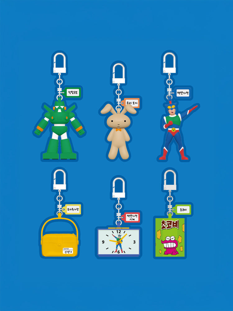 랜덤 스퀘어 짱구는 못말려 미니어쳐 키링