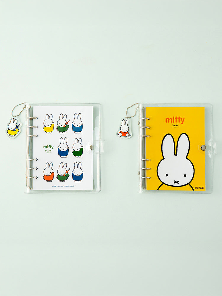 miffy 2026 DIARY