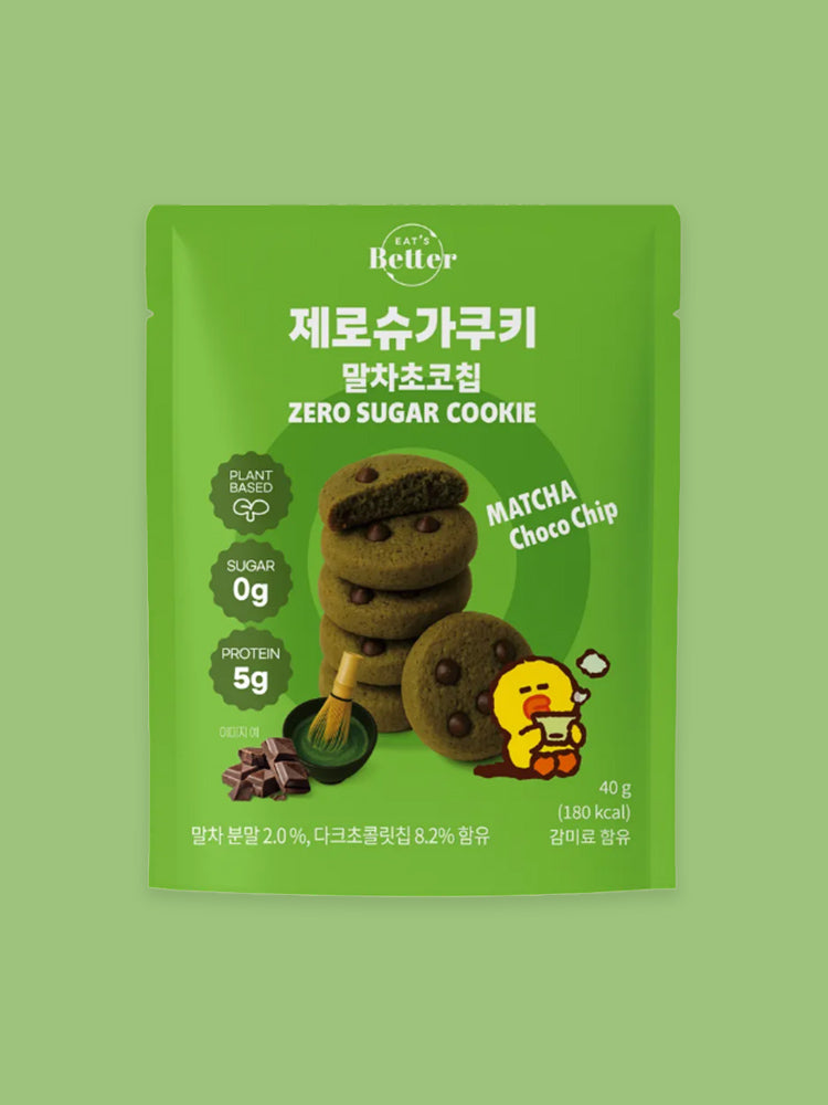 ZEROSUGAR COOKIE MATCHA CHOCOCHIP