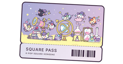 SQUARE PASS