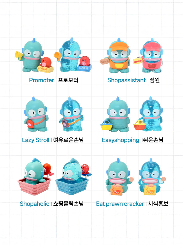 랜덤 스퀘어 한교동 슈퍼마켓 멤버스데이 시리즈