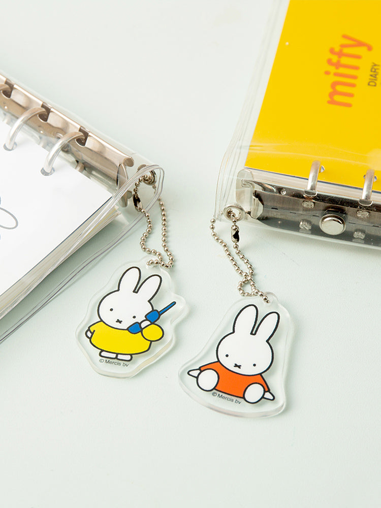 miffy 2026 DIARY