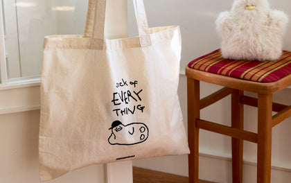 SSEBONGRAMA 1st POP-UP: Accidentally Opened