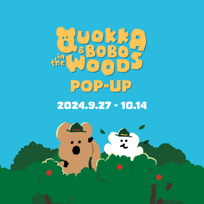 DINOTAENG QUOKKA & BOBO IN THE WOODS Pop-up