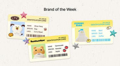 LUCKY WEEK🌟 New Brand