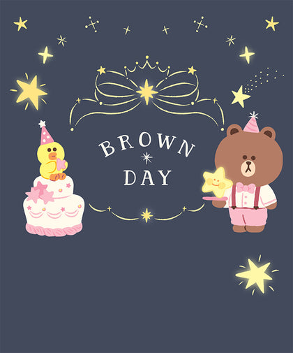 브라운의 15번째 생일 파티!