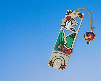 JOGUMAN KOREA EDITION