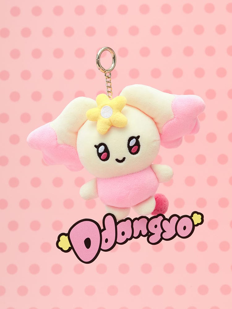 Mighteez ジョンホ ATEEZ MIGHTEEZ PLUSH KEYRING