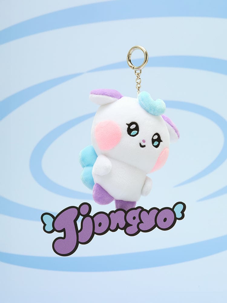 Mighteez ジョンホ ATEEZ MIGHTEEZ PLUSH KEYRING