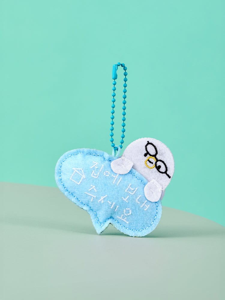 BEBE THE ORI KEYRING_ 집에 보내주세요 베베더오리 스쿨 펠트 키링