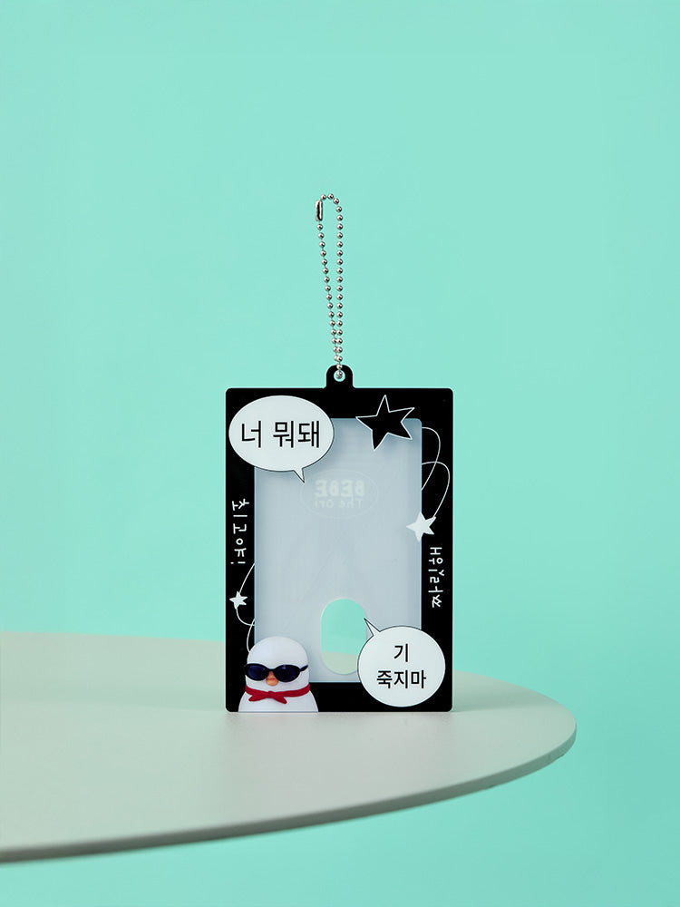 BEBE THE ORI KEYRING_ 선글베베 베베더오리 스쿨 아크릴 포토 홀더 키링