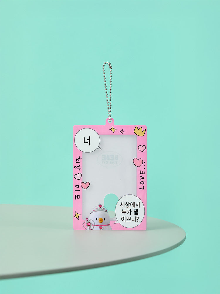BEBE THE ORI KEYRING_ 공주베베 베베더오리 스쿨 아크릴 포토 홀더 키링