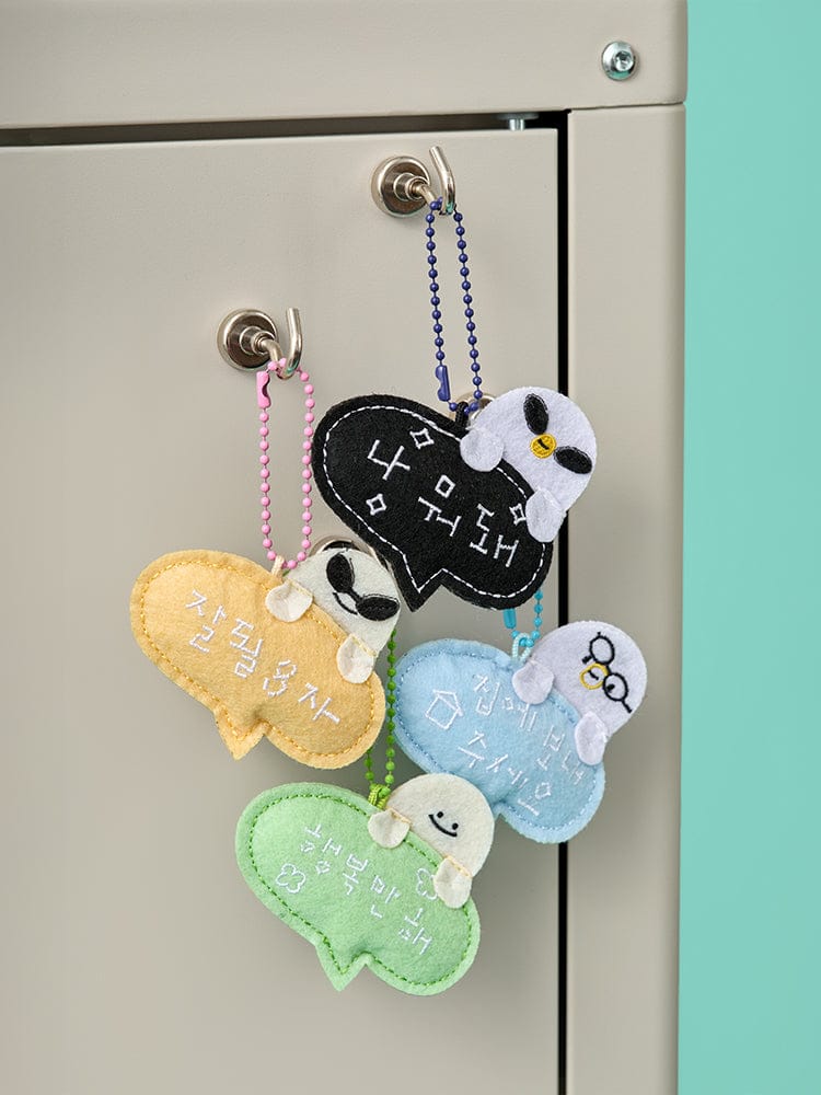 BEBE THE ORI KEYRING_ 베베더오리 스쿨 펠트 키링