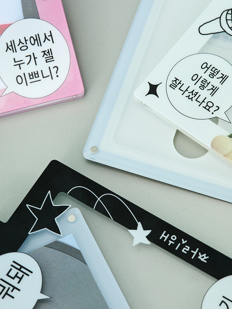 BEBE THE ORI KEYRING_ 베베더오리 스쿨 아크릴 포토 홀더 키링