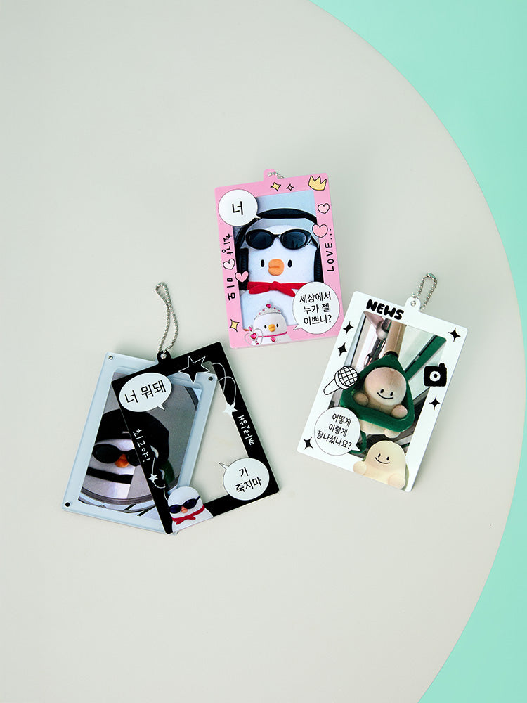 BEBE THE ORI KEYRING_ 베베더오리 스쿨 아크릴 포토 홀더 키링