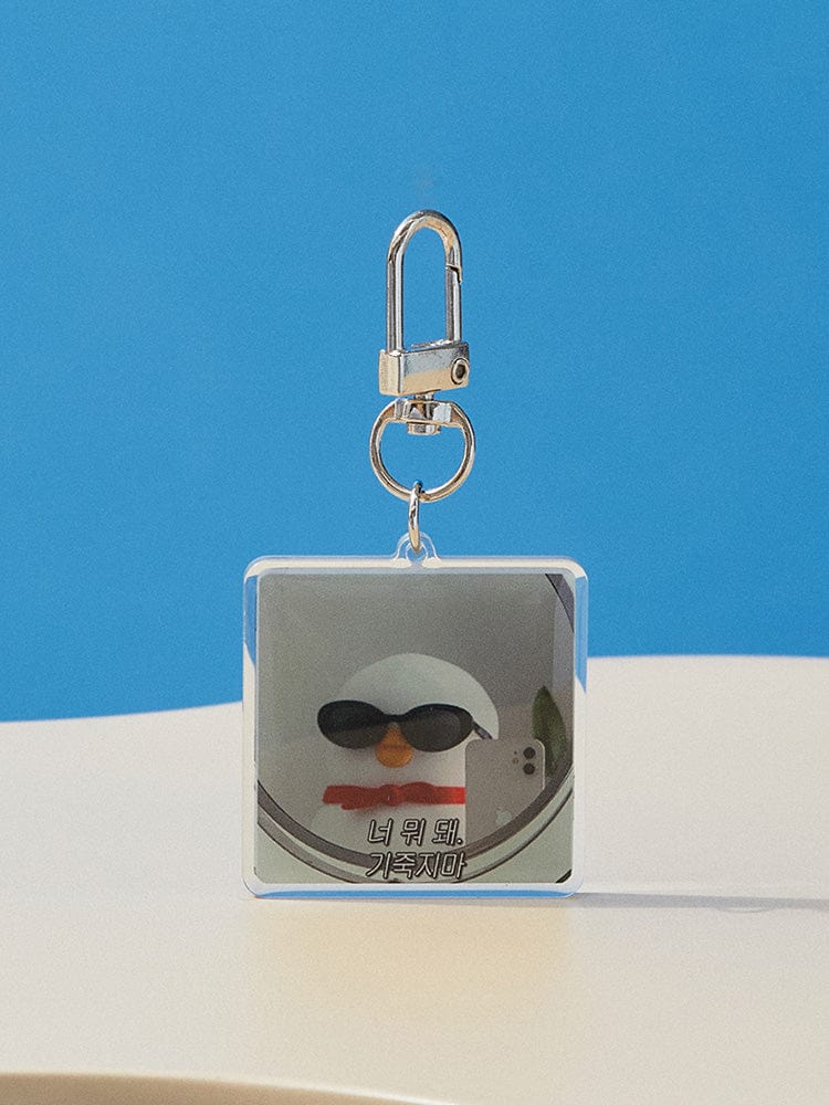 BEBE THE ORI KEYRING 단품 베베더오리 랜덤 아크릴키링