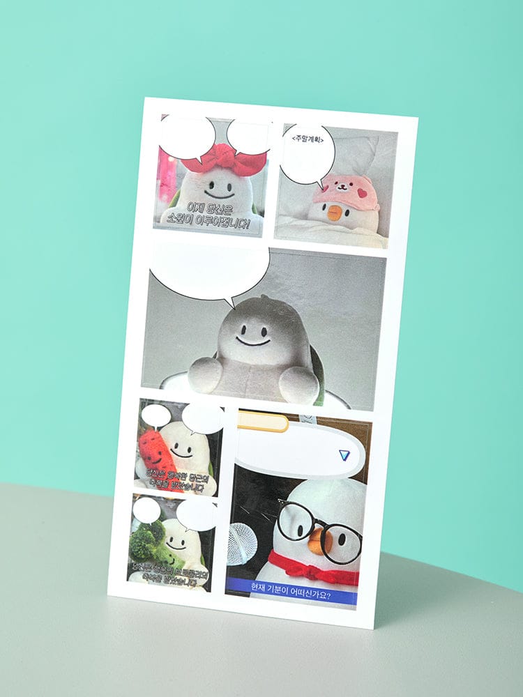 BEBE THE ORI OFFICE_ 자아충전 베베더오리 스쿨 말풍선 스티커