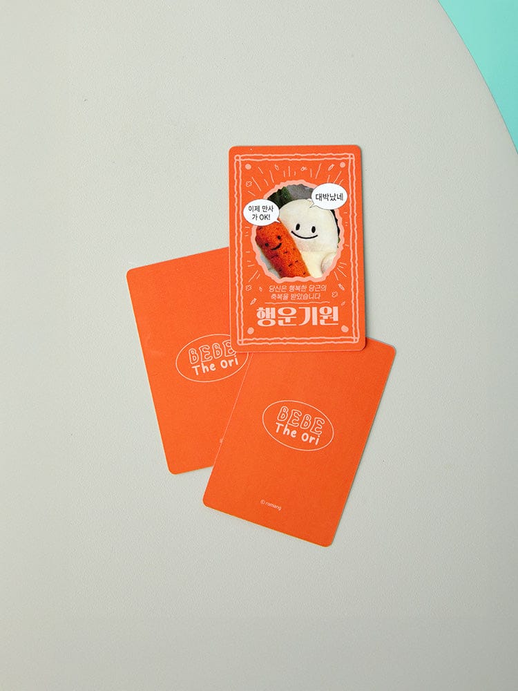 BEBE THE ORI OFFICE_ 행운기원 베베더오리 스쿨 기원 부적