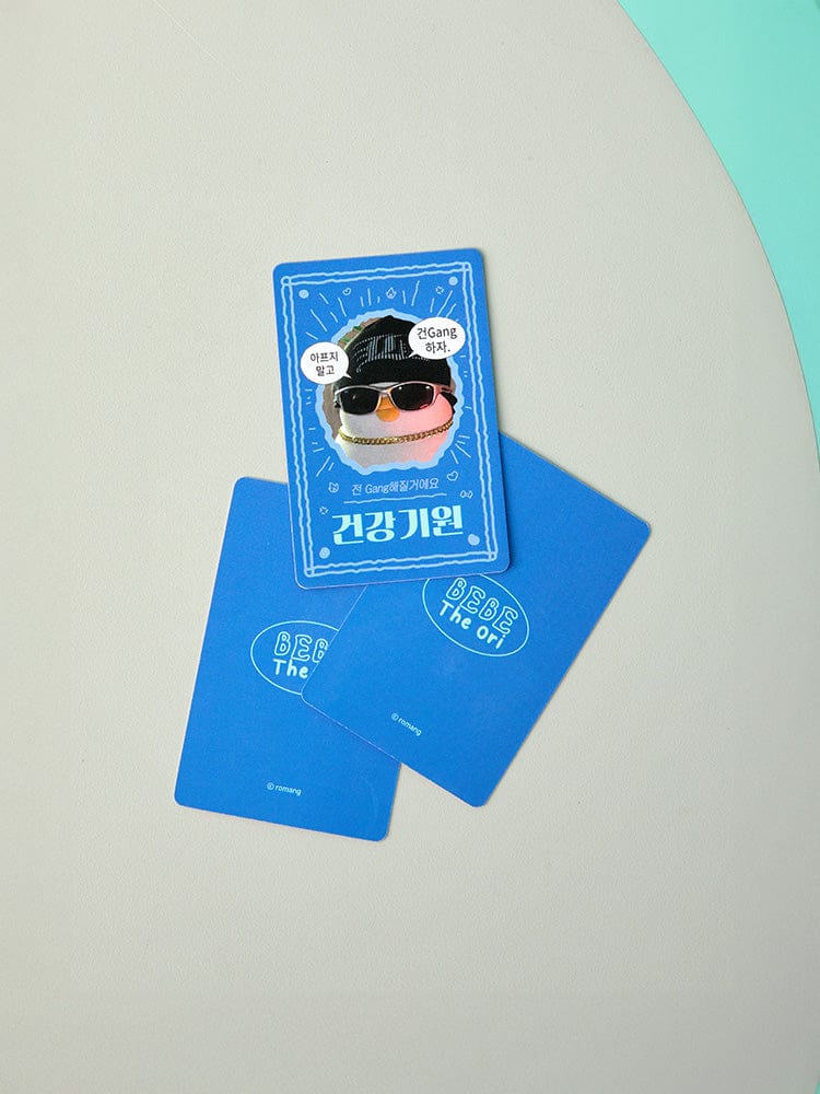 BEBE THE ORI OFFICE_ 건강기원 베베더오리 스쿨 기원 부적