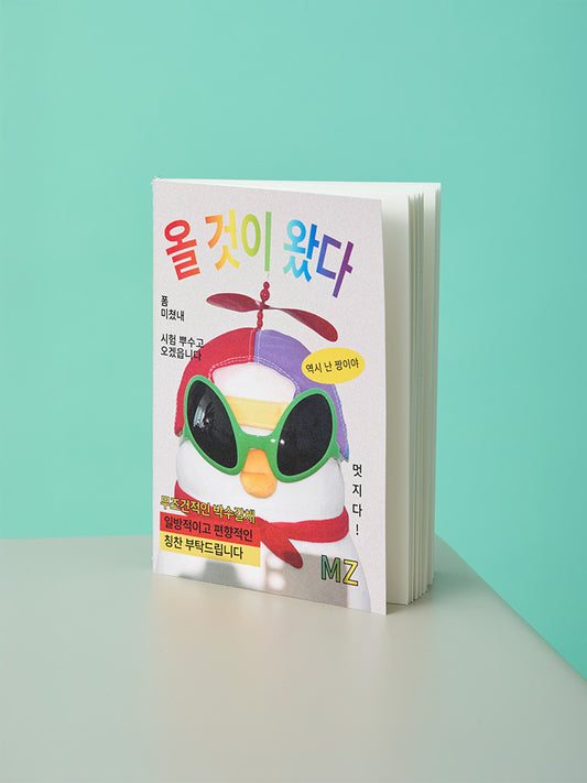 BEBE THE ORI OFFICE_ 후드베베 베베더오리 스쿨 미니 노트