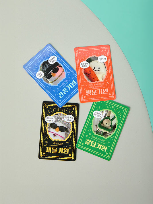 BEBE THE ORI OFFICE_ 베베더오리 스쿨 기원 부적