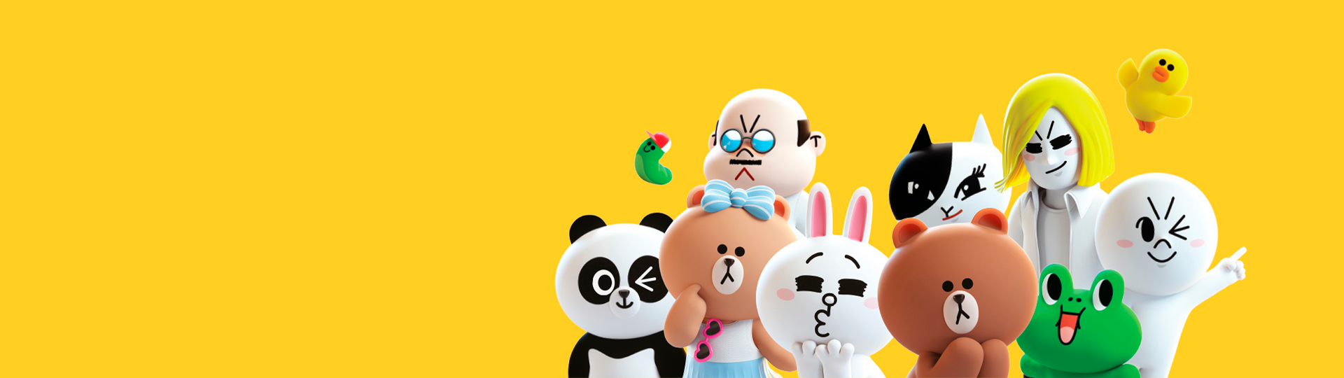 LINE FRIENDS – LINE FRIENDS SQUARE