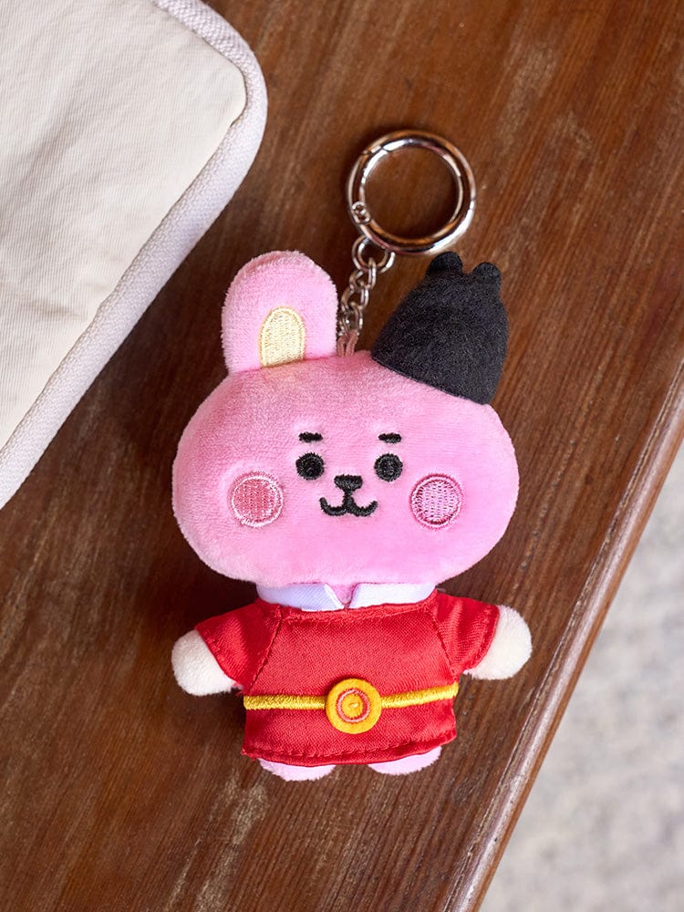 BT21 KEYRING 단품 BT21 COOKY BABY K 에디션 2 플러시 키링