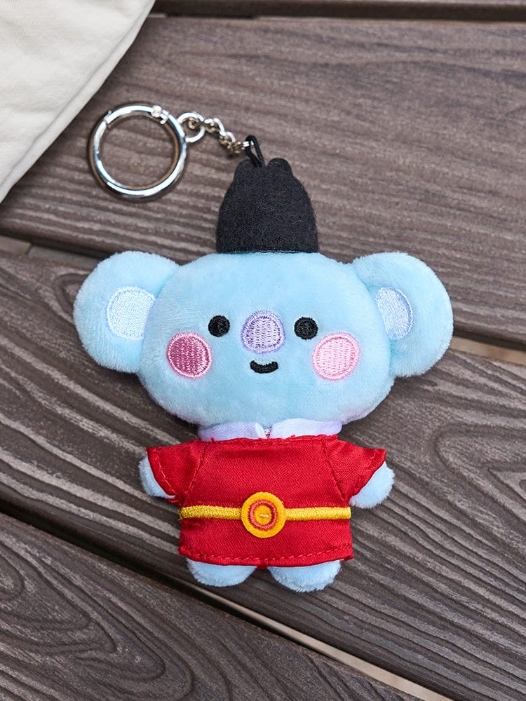 BT21 KEYRING 단품 BT21 KOYA BABY K 에디션 2 플러시 키링