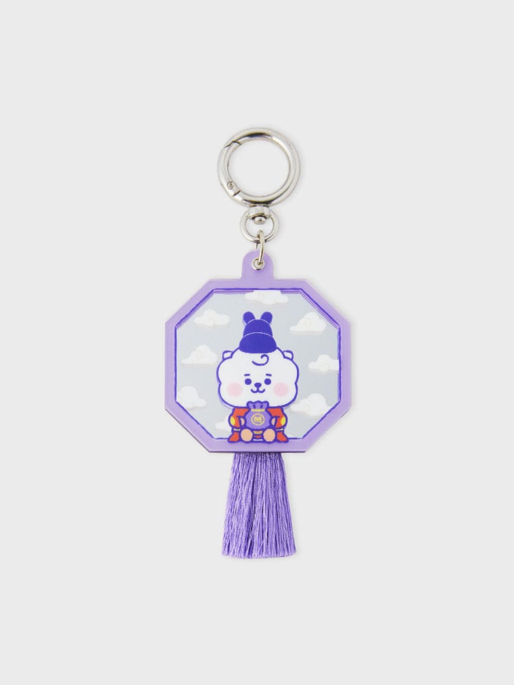 BT21 KEYRING 단품 [패밀리세일] BT21 RJ BABY K 에디션 2 거울 키링