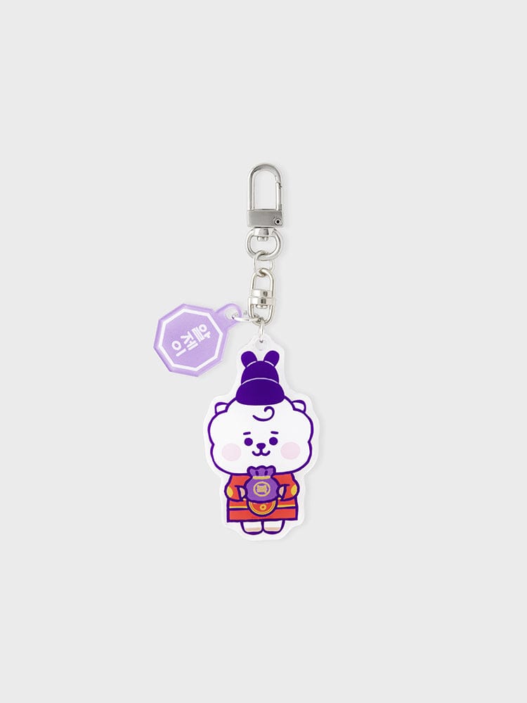 BT21 KEYRING 단품 [패밀리세일] BT21 RJ BABY K 에디션 2 아크릴 키링