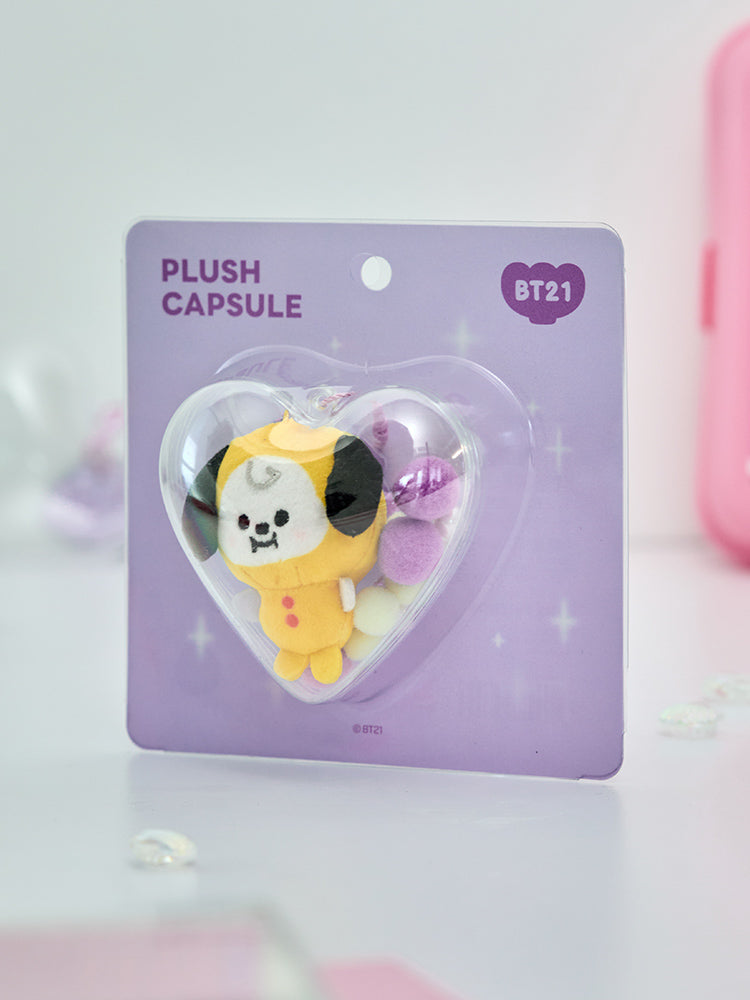BT21 KEYRING_ CHIMMY BT21 CHIMMY BABY PEARL 인형 키링