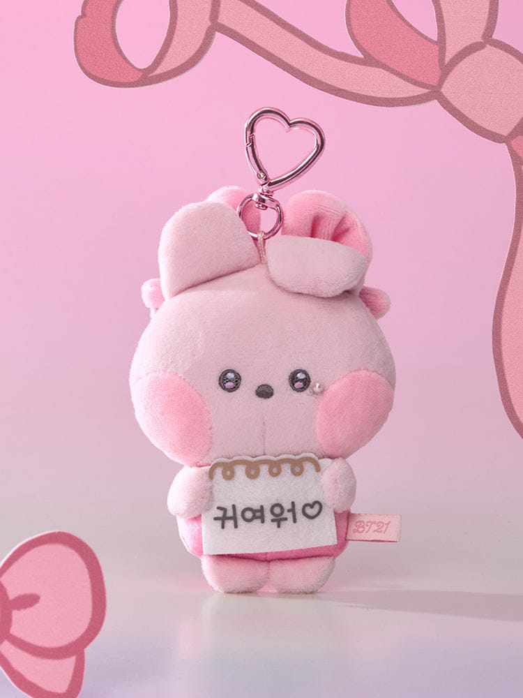 BT21 KEYRING_ COOKY BT21 미니니 리본드 유 사랑해 메시지북 인형 키링