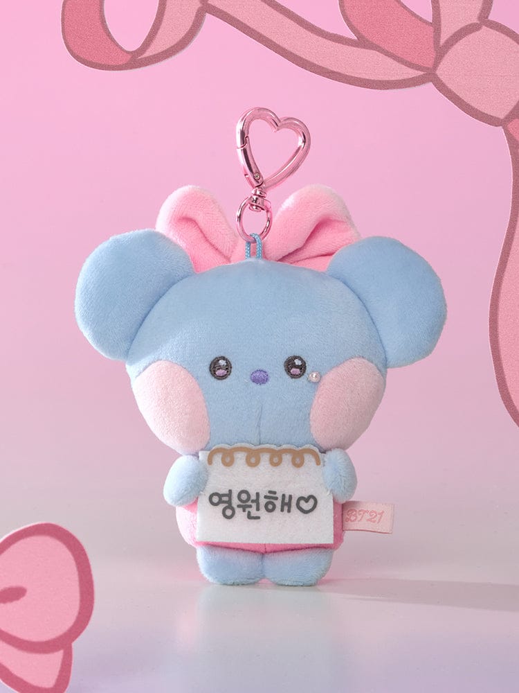 BT21 KEYRING_ KOYA BT21 미니니 리본드 유 사랑해 메시지북 인형 키링