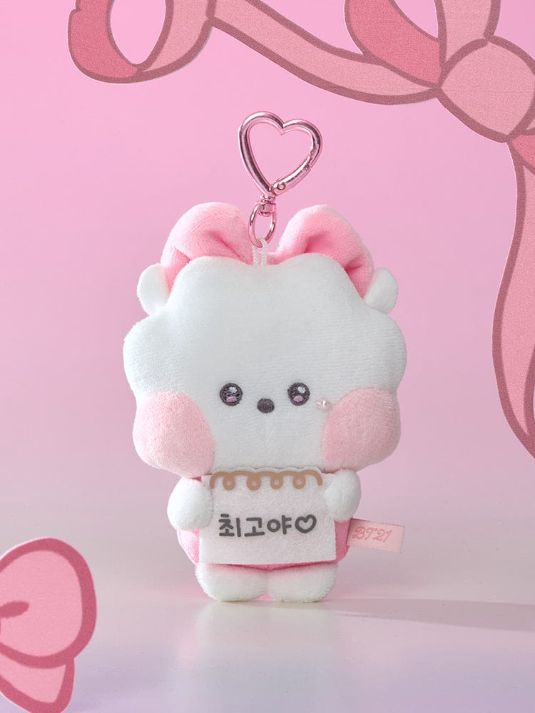 BT21 KEYRING_ RJ BT21 미니니 리본드 유 사랑해 메시지북 인형 키링