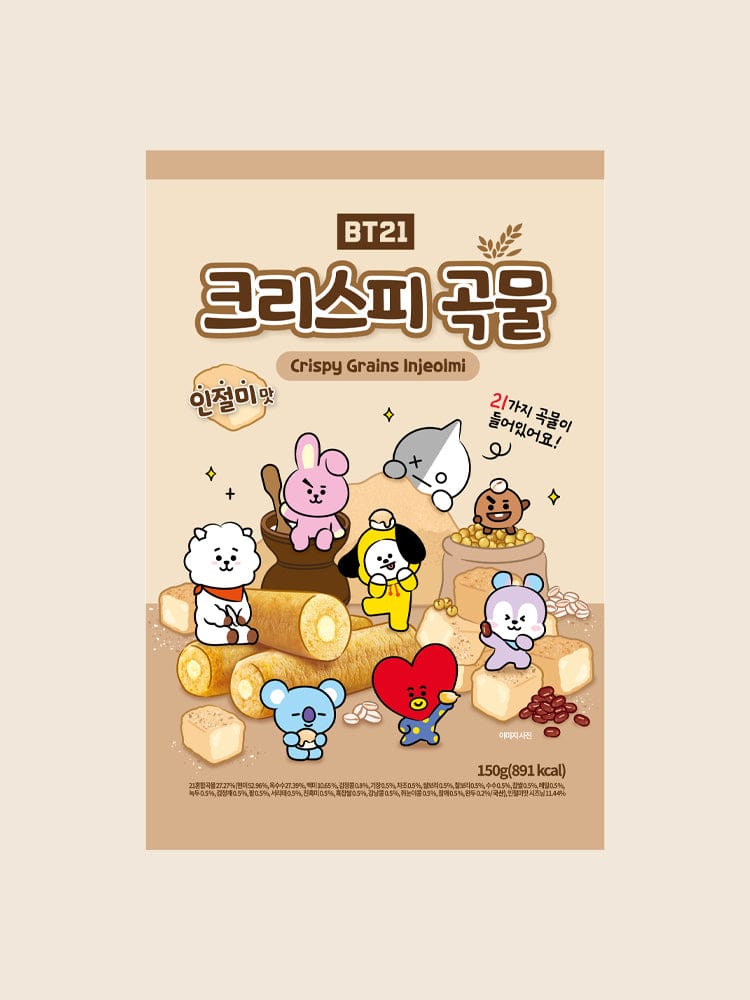 BT21 LIVING_ 인절미맛 BT21 크리스피 곡물 (150g)