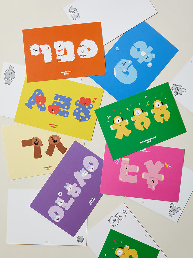 BT21 OFFICE_ BT21 수베니어 한글 엽서