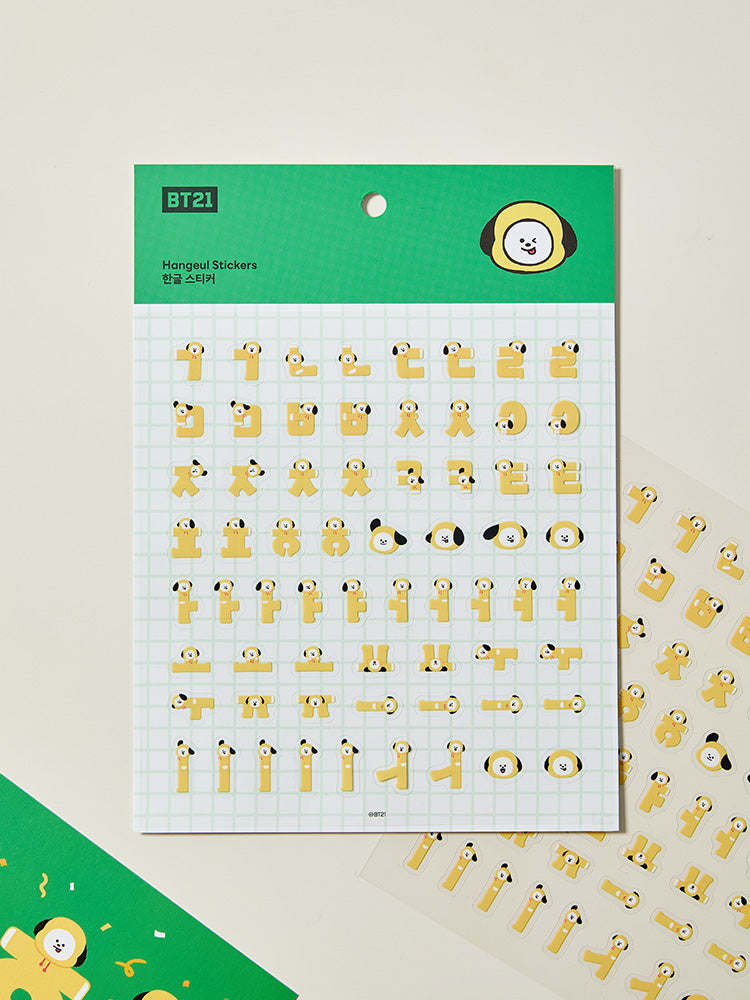 BT21 OFFICE_ CHIMMY BT21 수베니어 한글 스티커