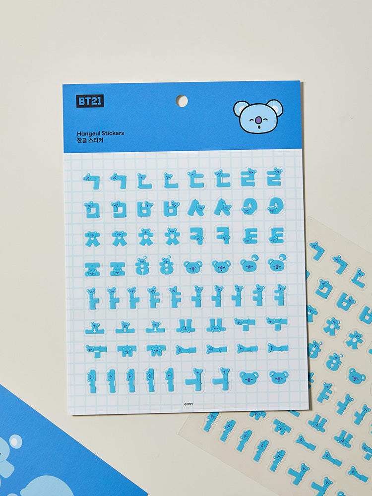 BT21 OFFICE_ KOYA BT21 수베니어 한글 스티커