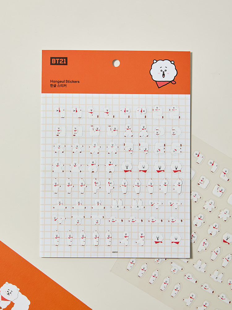 BT21 OFFICE_ RJ BT21 수베니어 한글 스티커