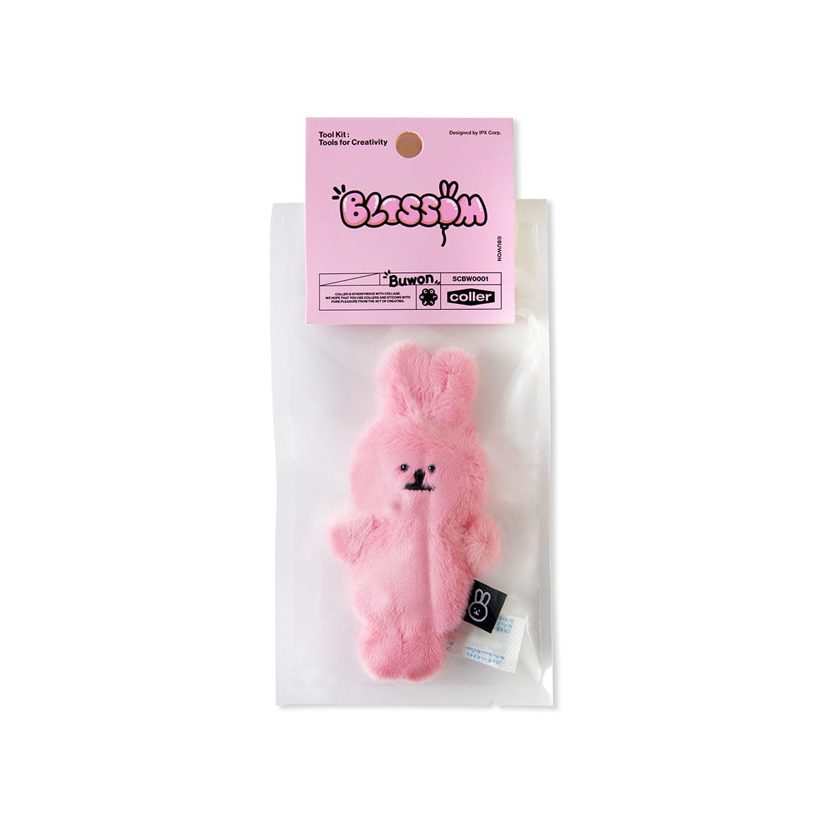 BU WON BEAUTY/ACC PINK 라인프렌즈 부원 B.B.Rabbit 꼴레 핑크 인형 스티콘